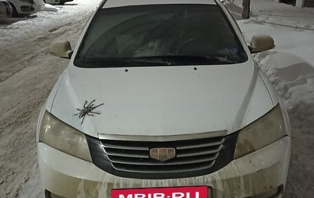 Geely Emgrand EC7, 2014 год, 470 000 рублей, 6 фотография