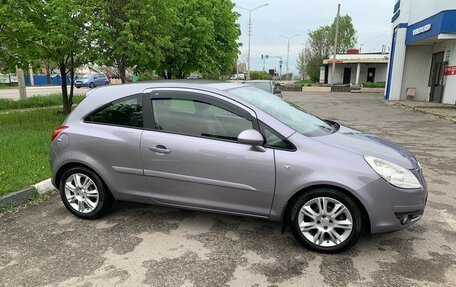 Opel Corsa D, 2007 год, 650 000 рублей, 11 фотография