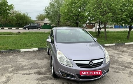 Opel Corsa D, 2007 год, 650 000 рублей, 6 фотография