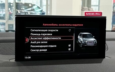 Audi Q7, 2019 год, 5 990 000 рублей, 26 фотография