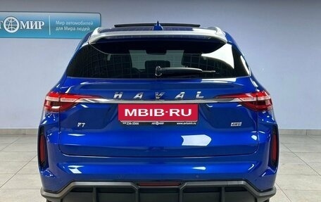 Haval F7 I, 2022 год, 2 474 900 рублей, 6 фотография