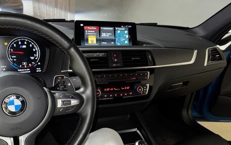 BMW M2 F87, 2017 год, 5 000 000 рублей, 5 фотография