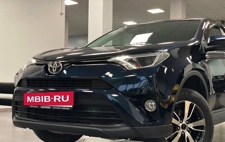 Toyota RAV4, 2019 год, 2 399 000 рублей, 27 фотография