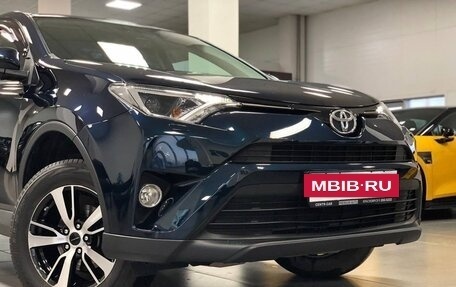 Toyota RAV4, 2019 год, 2 399 000 рублей, 26 фотография