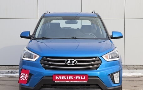 Hyundai Creta I рестайлинг, 2017 год, 1 850 000 рублей, 7 фотография