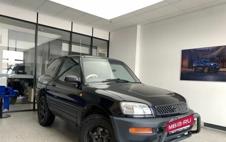 Toyota RAV4, 1995 год, 500 000 рублей, 3 фотография