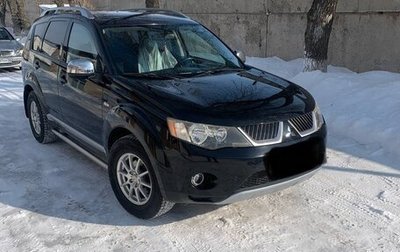 Mitsubishi Outlander III рестайлинг 3, 2007 год, 1 100 000 рублей, 1 фотография