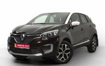 Renault Kaptur I рестайлинг, 2016 год, 1 289 000 рублей, 1 фотография