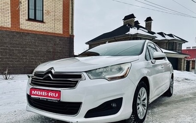 Citroen C4 II рестайлинг, 2013 год, 750 000 рублей, 1 фотография