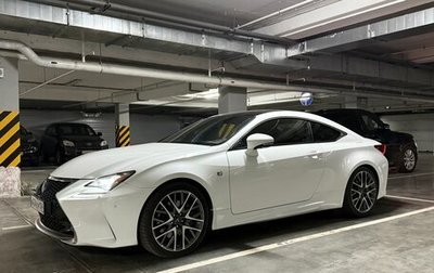 Lexus RC I рестайлинг, 2015 год, 3 450 000 рублей, 1 фотография