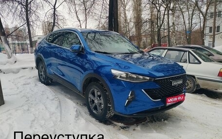 Haval F7x I, 2023 год, 1 350 000 рублей, 1 фотография