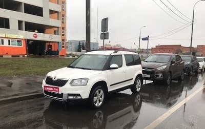 Skoda Yeti I рестайлинг, 2015 год, 1 499 000 рублей, 1 фотография