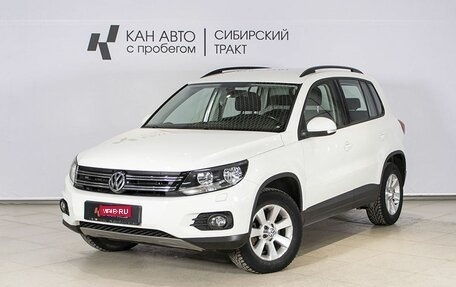 Volkswagen Tiguan I, 2013 год, 1 509 200 рублей, 1 фотография