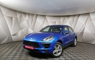 Porsche Macan I рестайлинг, 2016 год, 4 099 000 рублей, 1 фотография