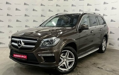 Mercedes-Benz GL-Класс, 2015 год, 3 500 000 рублей, 1 фотография