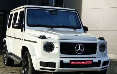 Mercedes-Benz G-Класс W463 рестайлинг _iii, 2022 год, 13 268 000 рублей, 1 фотография