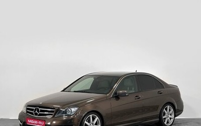 Mercedes-Benz C-Класс, 2012 год, 1 709 000 рублей, 1 фотография