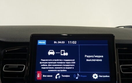 Hyundai Solaris II рестайлинг, 2020 год, 1 560 000 рублей, 17 фотография