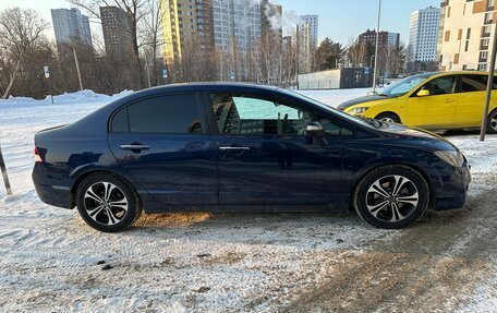 Honda Civic VIII, 2010 год, 890 000 рублей, 4 фотография