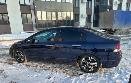 Honda Civic VIII, 2010 год, 890 000 рублей, 8 фотография