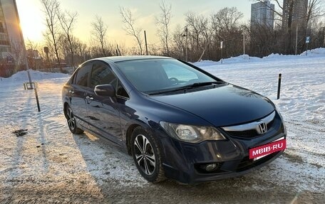 Honda Civic VIII, 2010 год, 890 000 рублей, 3 фотография