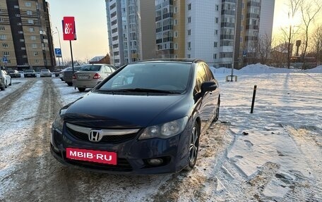 Honda Civic VIII, 2010 год, 890 000 рублей, 2 фотография