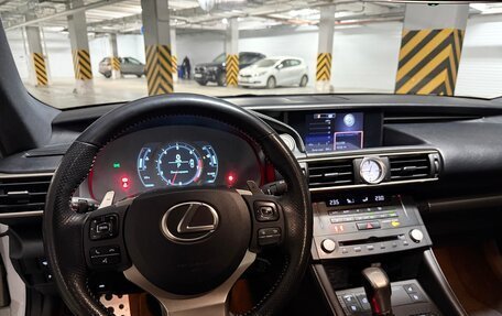 Lexus RC I рестайлинг, 2015 год, 3 450 000 рублей, 21 фотография