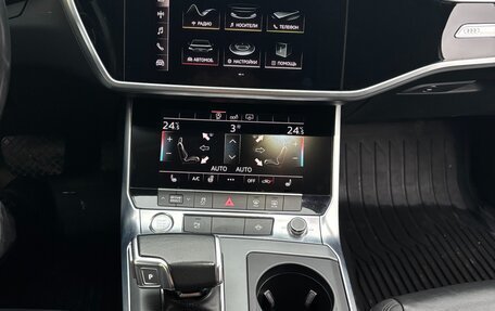 Audi A6, 2020 год, 3 800 000 рублей, 12 фотография
