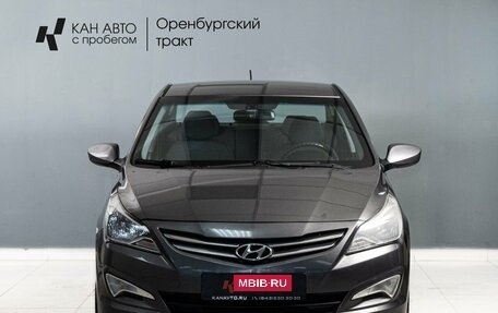 Hyundai Solaris II рестайлинг, 2015 год, 815 000 рублей, 3 фотография