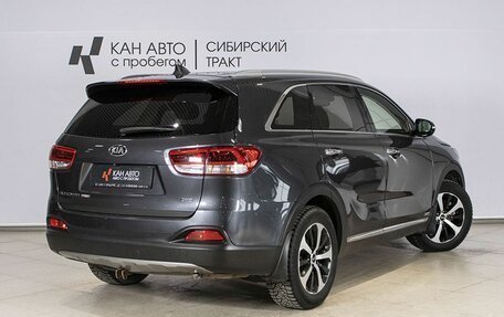 KIA Sorento III Prime рестайлинг, 2016 год, 2 346 000 рублей, 2 фотография