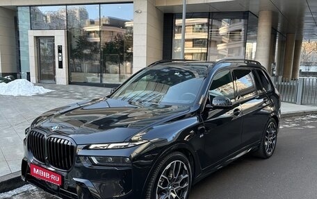 BMW X7, 2023 год, 15 200 000 рублей, 1 фотография