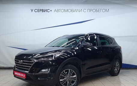 Hyundai Tucson III, 2020 год, 2 340 000 рублей, 1 фотография