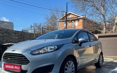 Ford Fiesta, 2015 год, 900 000 рублей, 1 фотография