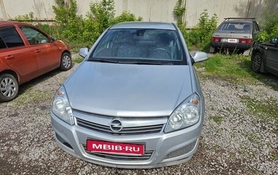 Opel Astra H, 2010 год, 750 000 рублей, 1 фотография