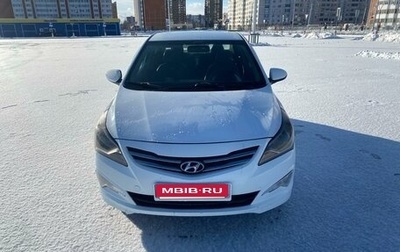 Hyundai Solaris II рестайлинг, 2014 год, 570 000 рублей, 1 фотография