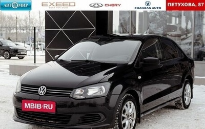 Volkswagen Polo VI (EU Market), 2011 год, 775 000 рублей, 1 фотография