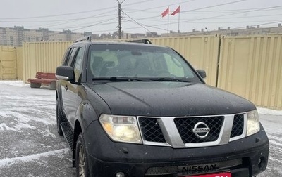 Nissan Pathfinder, 2008 год, 1 000 000 рублей, 1 фотография