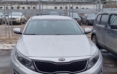 KIA Optima III, 2014 год, 1 100 000 рублей, 1 фотография