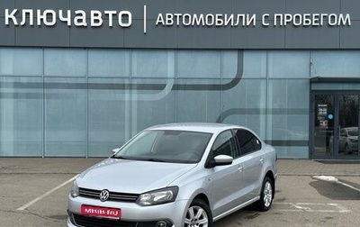 Volkswagen Polo VI (EU Market), 2012 год, 950 000 рублей, 1 фотография