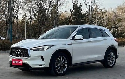 Infiniti QX50 II, 2021 год, 2 350 000 рублей, 1 фотография