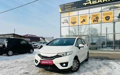 Honda Fit III, 2014 год, 959 000 рублей, 1 фотография