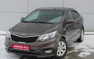 KIA Rio III рестайлинг, 2016 год, 1 079 000 рублей, 1 фотография