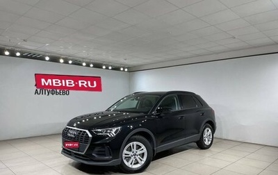 Audi Q3, 2021 год, 3 590 000 рублей, 1 фотография