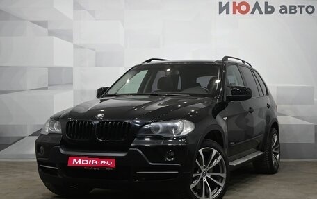 BMW X5, 2008 год, 1 870 000 рублей, 1 фотография