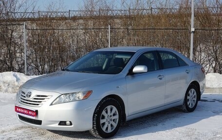 Toyota Camry, 2006 год, 1 045 000 рублей, 1 фотография