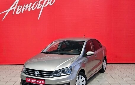 Volkswagen Polo VI (EU Market), 2018 год, 1 057 000 рублей, 1 фотография