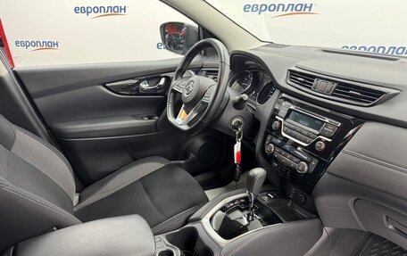 Nissan Qashqai, 2020 год, 2 500 000 рублей, 10 фотография