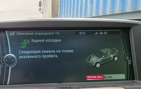 BMW 6 серия, 2012 год, 2 950 000 рублей, 2 фотография