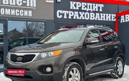 KIA Sorento II рестайлинг, 2012 год, 1 472 900 рублей, 6 фотография