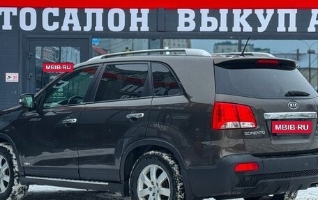 KIA Sorento II рестайлинг, 2012 год, 1 472 900 рублей, 12 фотография